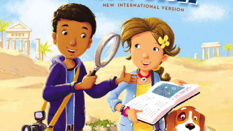 Children exploring the Investigator's Holy Bible with magnifying glass, book, and dog in archaeological setting.