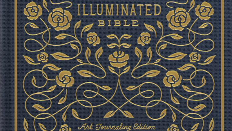 Illuminated Bible cover with gold floral design, English Standard Version, Art Journaling Edition.