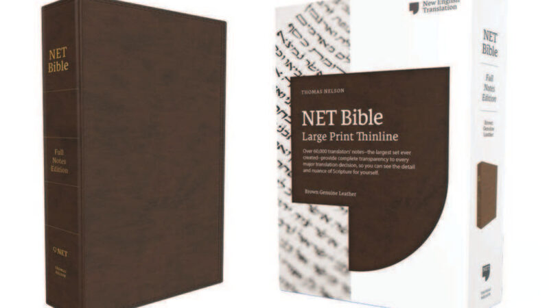 NET Bible Full Notes Edition, brown leather, box view, large print, New English Translation by Thomas Nelson.